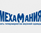 МЕХАМАНИЯ
