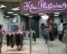 Kira Plastinina